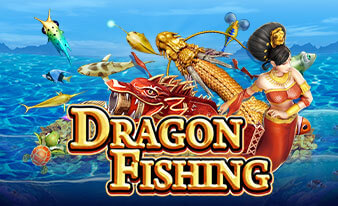 ทดลองเล่นเกมยิงปลาฟรี JDB DRAGON FISHING