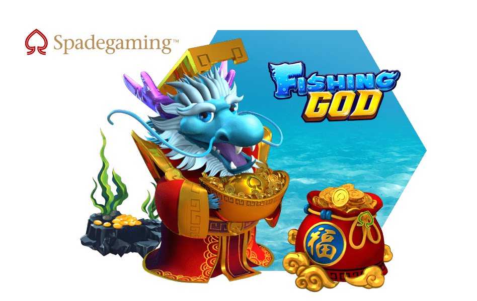 ทดลองเล่นเกมยิงปลาฟรี FISHING GOD