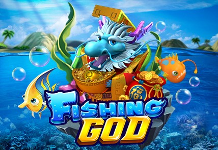 ทดลองเล่นเกมยิงปลาฟรี FISHING GOD