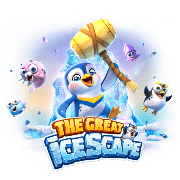 สล็อตแตกง่าย สล็อต PG THE GREAT ICESCAPE สล็อตแตกง่าย สล็อต PG THE GREAT ICESCAPE