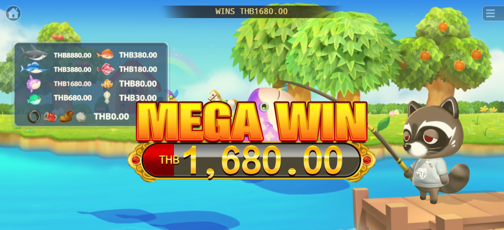 เกมตกปลา ANIMAL FISHING เกมตกปลา ANIMAL FISHING