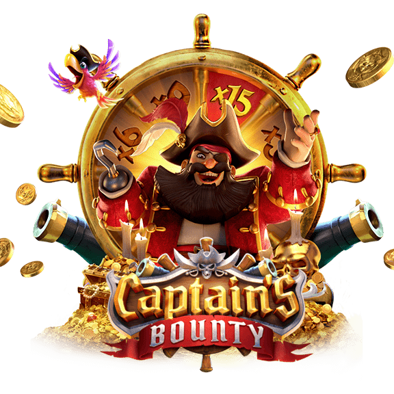 PG สล็อต CAPTAIN'S BOUNTY ค่าหัวของกัปตัน