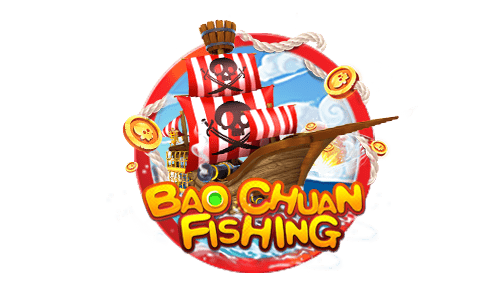 ยิงปลา เครดิตฟรี ค่าย FC BAO CHUAN FISHING เกมยิงปลา FC BAO CHUAN FISHING