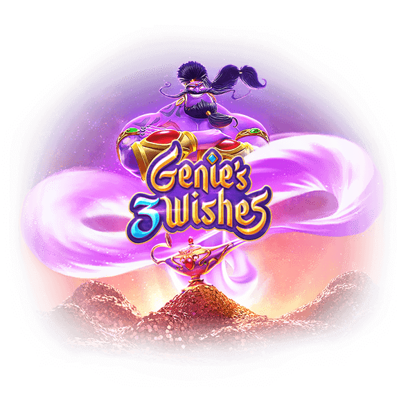 สล็อต PG GENIE'S 3 WISHES