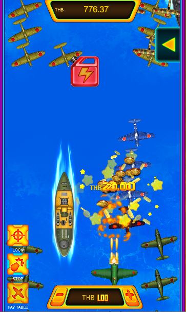 เกมจรวด เครื่องบินรบ AirCombat 1942 ได้เงินจริง ทดลองเล่นฟรี