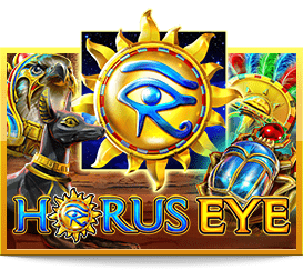 สล็อตแตกง่าย JOKER HORUS EYE สล็อตแตกง่าย JOKER HORUS EYE