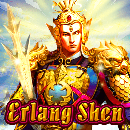 สล็อตเทพเอ้อร์หลาง KA ERLANG SHEN สล็อตเทพเอ้อร์หลาง KA ERLANG SHEN
