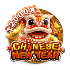 FC CHINESE NEW YEAR สล็อตต้อนรับตรุษจีน