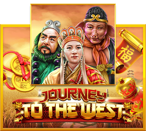 สล็อต JOKER Journey To The West