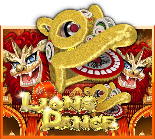 สล็อต JOKER Lions Dance