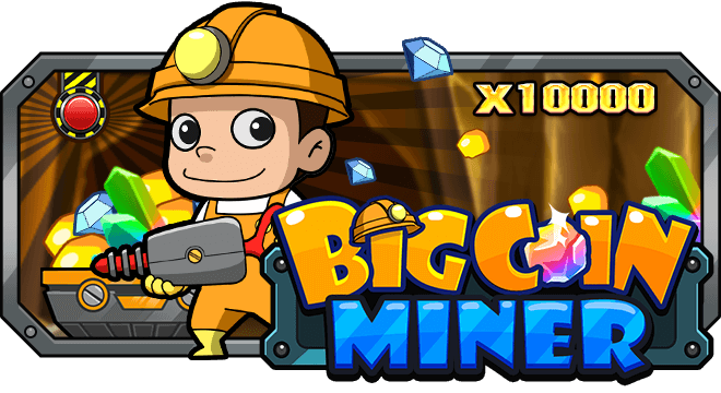 Bigcoin Miner