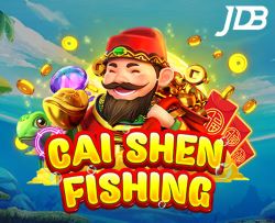 เกมยิงปลาเทพเจ้าไฉ่ซิงเอี๊ย CAI SHEN FISHING ค่าย JDB