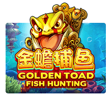เกมยิงปลาค่าย JOKER GOLDEN TOAD FISH HUNTING
