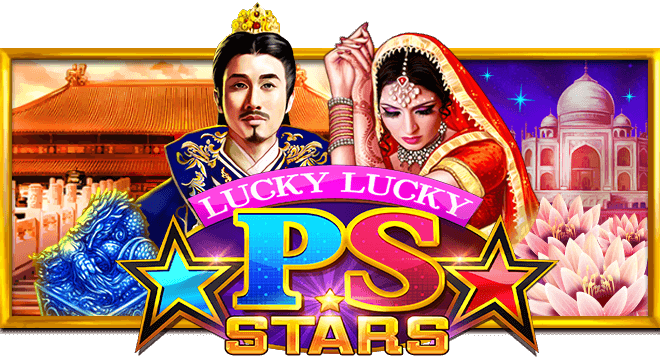 PS Stars - Lucky Lucky