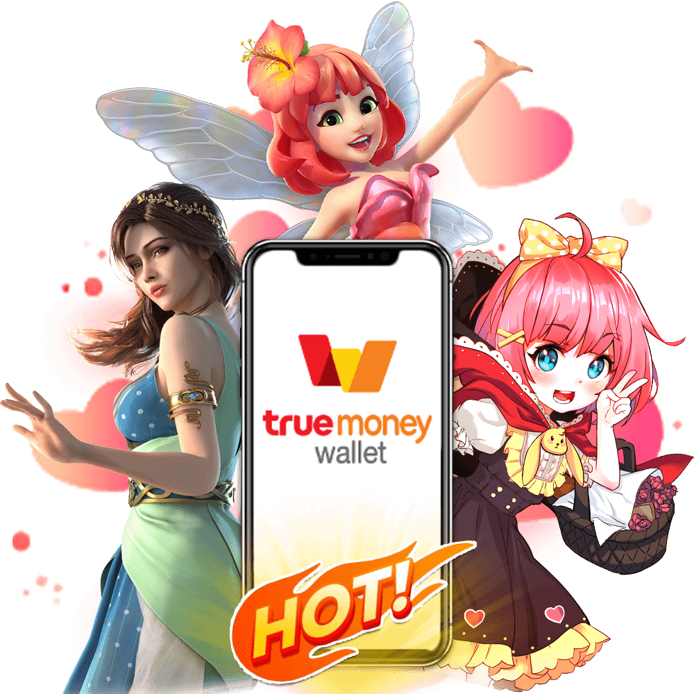 รวม SLOT ยิงปลาทุกค่าย ในเว็บเดียว โอนเงินผ่านวอเลท รวม SLOT ยิงปลาทุกค่าย ในเว็บเดียว โอนเงินผ่านวอเลท