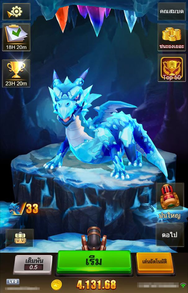 ฟีเจอร์พิเศษ JILI CRAZY HUNTER ฟีเจอร์พิเศษ JILI CRAZY HUNTER