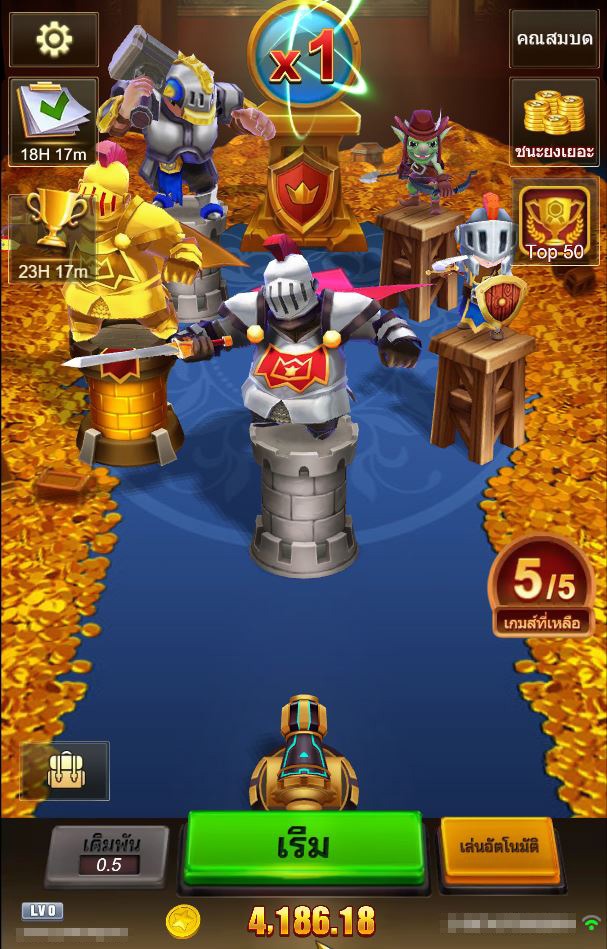 ฟีเจอร์พิเศษ JILI CRAZY HUNTER ฟีเจอร์พิเศษ JILI CRAZY HUNTER