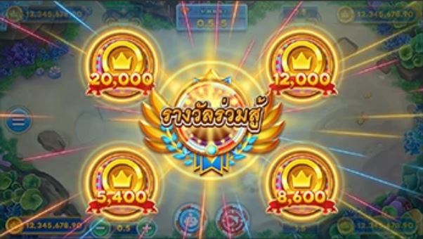 เกมยิงปลาสุดดุร้าย FIERCE FISHING ค่าย FC