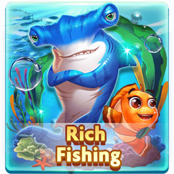 เกมยิงปลา RICH FISHING ยิ่งเล่นยิ่งรวย เกมยิงปลา RICH FISHING ยิ่งเล่นยิ่งรวย