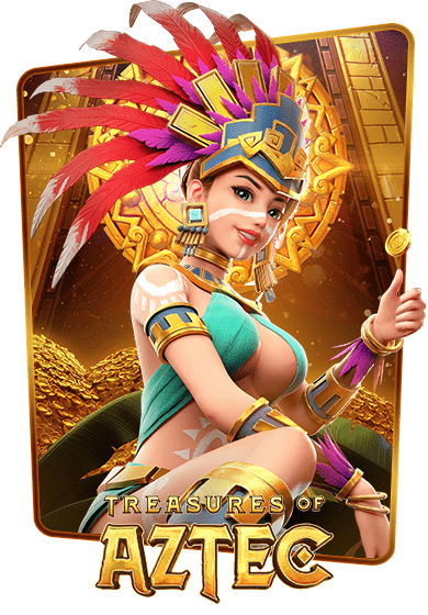 สล็อต TREASURES OF AZTEC ค่าย PG SLOT รางวัลสูงสุด 100,000x