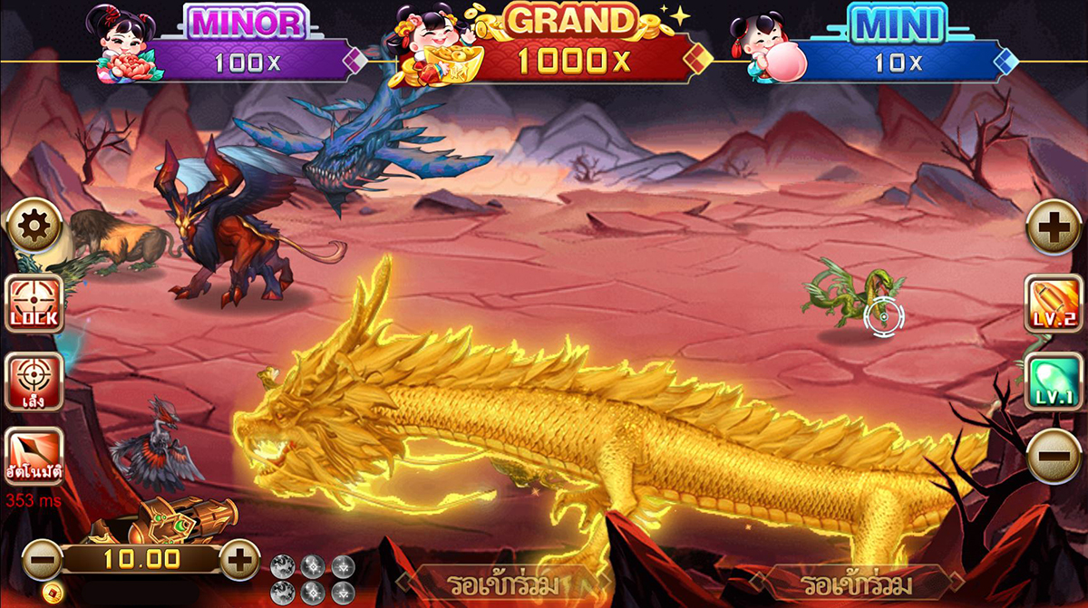 เกมยิงปลา ICG FISHING OF SAVIORS ฟิชชิ่ง ออฟ เซเวียร์ส เกมยิงปลา ICG FISHING OF SAVIORS ฟิชชิ่ง ออฟ เซเวียร์ส