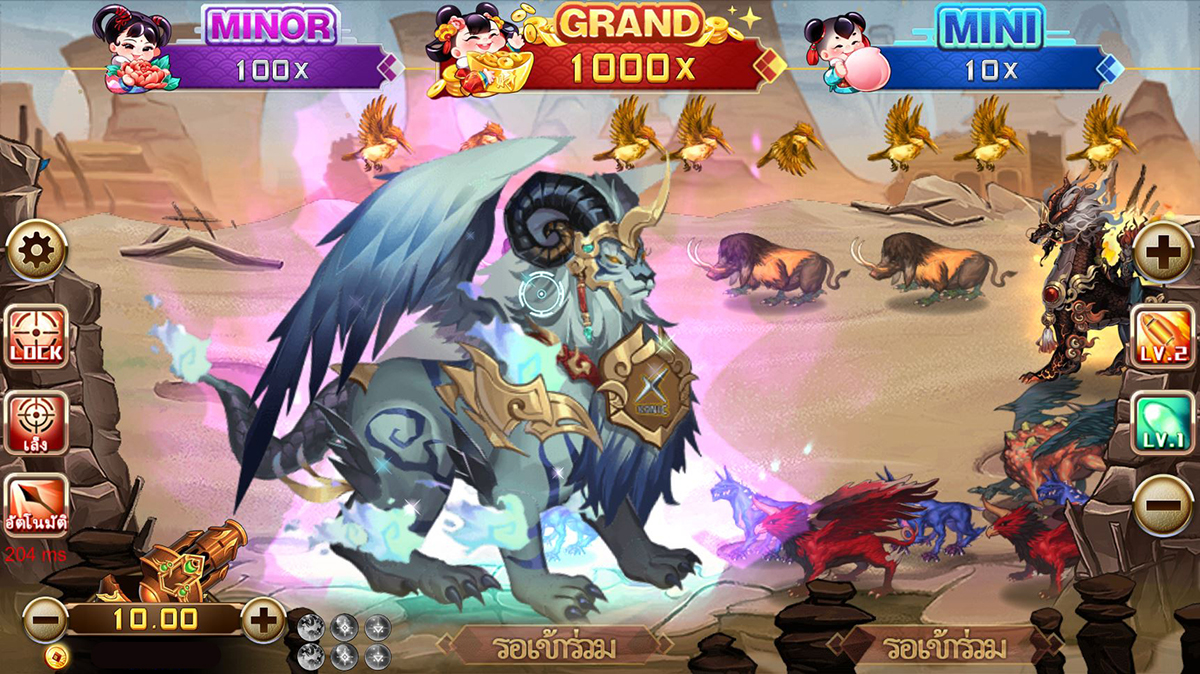 เกมยิงปลา ICG FISHING OF SAVIORS ฟิชชิ่ง ออฟ เซเวียร์ส เกมยิงปลา ICG FISHING OF SAVIORS ฟิชชิ่ง ออฟ เซเวียร์ส