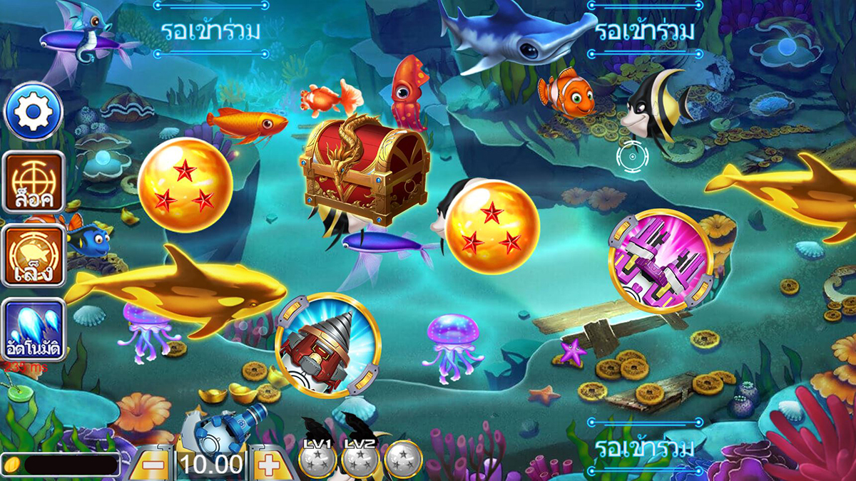 เกมยิงปลา ICG DRAGONBALL FISHING ดราก้อนบอล ฟิชชิ่ง