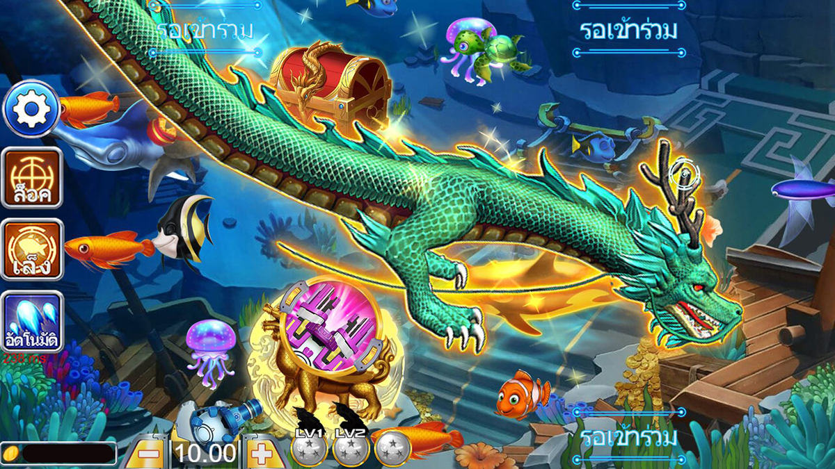 เกมยิงปลา ICG DRAGONBALL FISHING ดราก้อนบอล ฟิชชิ่ง เกมยิงปลา ICG DRAGONBALL FISHING ดราก้อนบอล ฟิชชิ่ง