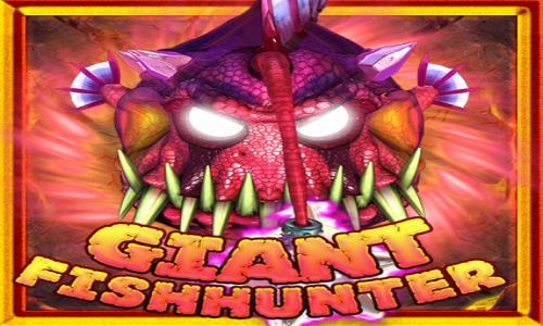 เกมยิงปลา GIANT FISH HUNTER เกมยิงปลา GIANT FISH HUNTER