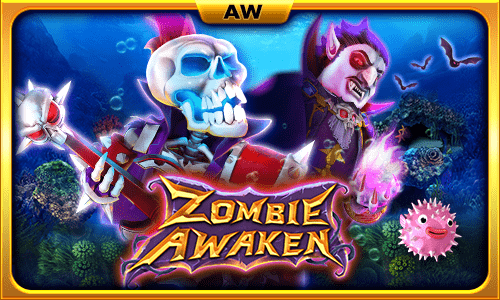 เกมยิงผี ZOMBIE AWAKEN ค่าย ACEWIN