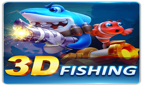 3D FISH เกมยิงปลา 3 มิติ ค่าย MT FISH