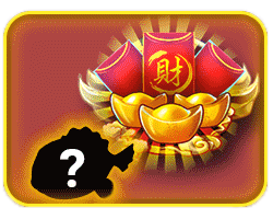 FISHING LEGEND แพ็คเก็ตความมั่งคั่ง FISHING LEGEND แพ็คเก็ตความมั่งคั่ง